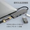 USB C Hub Compatible with iPhone 15 Portable 4 In 1 Hub PD Supports Up To 100W HDMI Port Supports Up To Dual Ports Feeltek USB-C USB-C 4K@30Hz USB-A