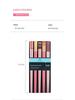Youshengmeidi Elegant Alloy One-Person Children's Chopsticks
