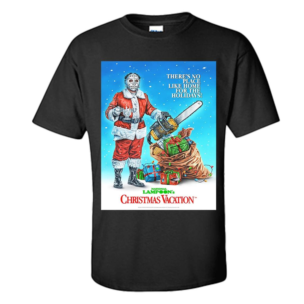 Christmas Vacation T Shirt No place like Home Chevy Chase Shirt S-XXXL