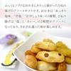 Taihei Confectionery X Higashikanda Honpo Arare A La Carte Types Assorted Gift Individually Wrapped Present SCTSAR Assorted [5 175g] (Okaki/Japanese