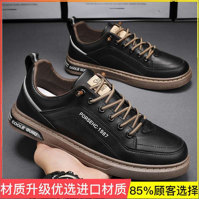 Men's shoes summer 2025 new breathable mesh ins youth shoes versatile platform dad shoes sports trendy shoes