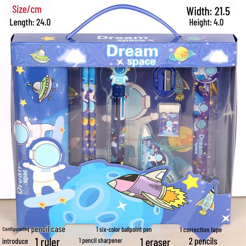 Student Stationery Gift Box: Perfect for Birthdays or Kindergarten Prizes