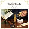 Bakhoor Sheeba, Yemeni Oud Bakhoor by Dukhni |Arabic Incense | Islamic Gift