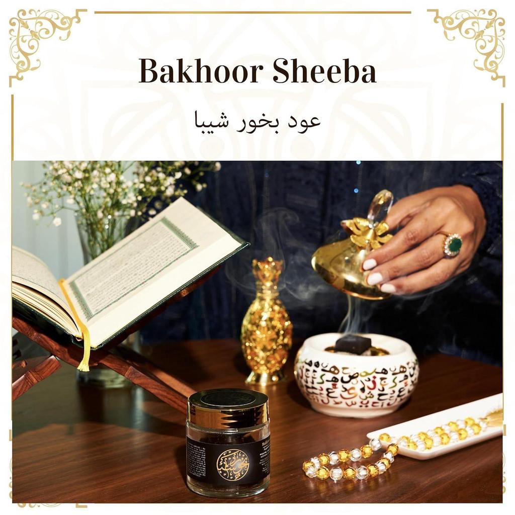 Bakhoor Sheeba, Yemeni Oud Bakhoor by Dukhni |Arabic Incense | Islamic Gift