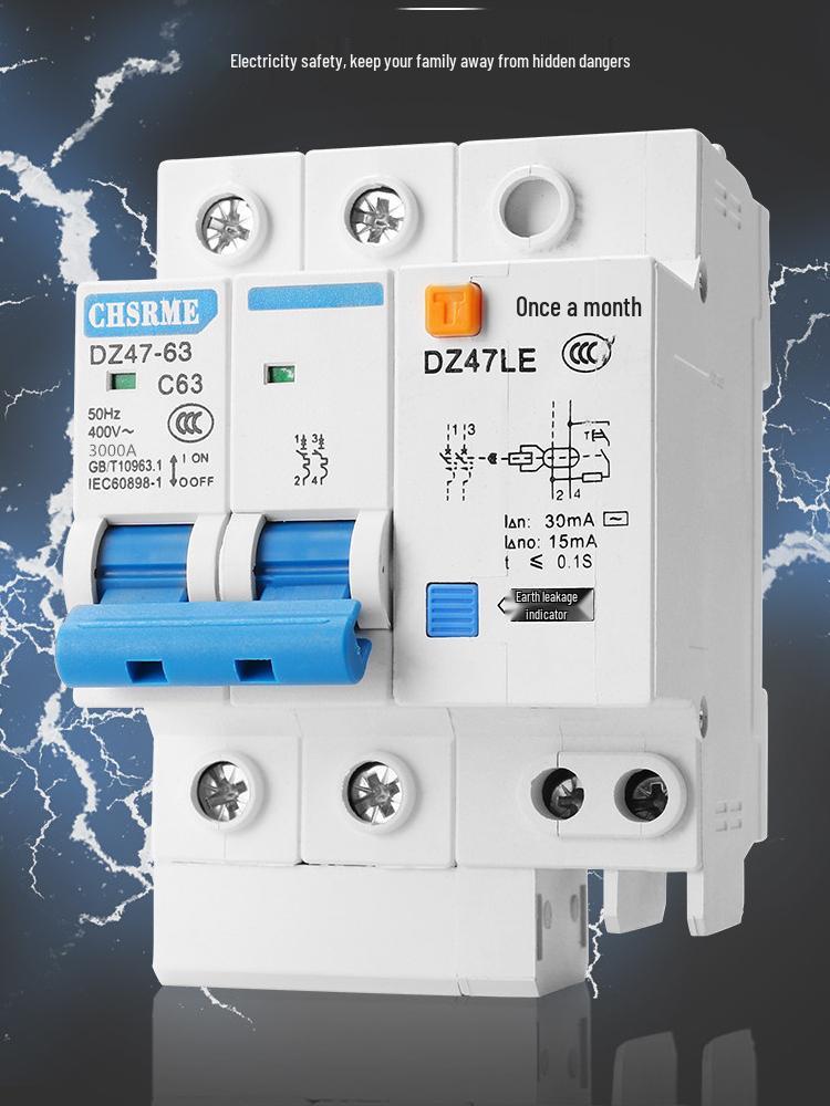2P63A Air Switch with Residual Current Protection, Household 220V Display