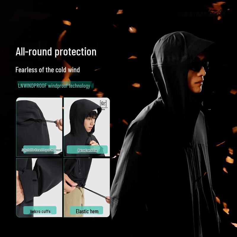 Li-Ning Wanlongjia Unisex Windproof Jacket M