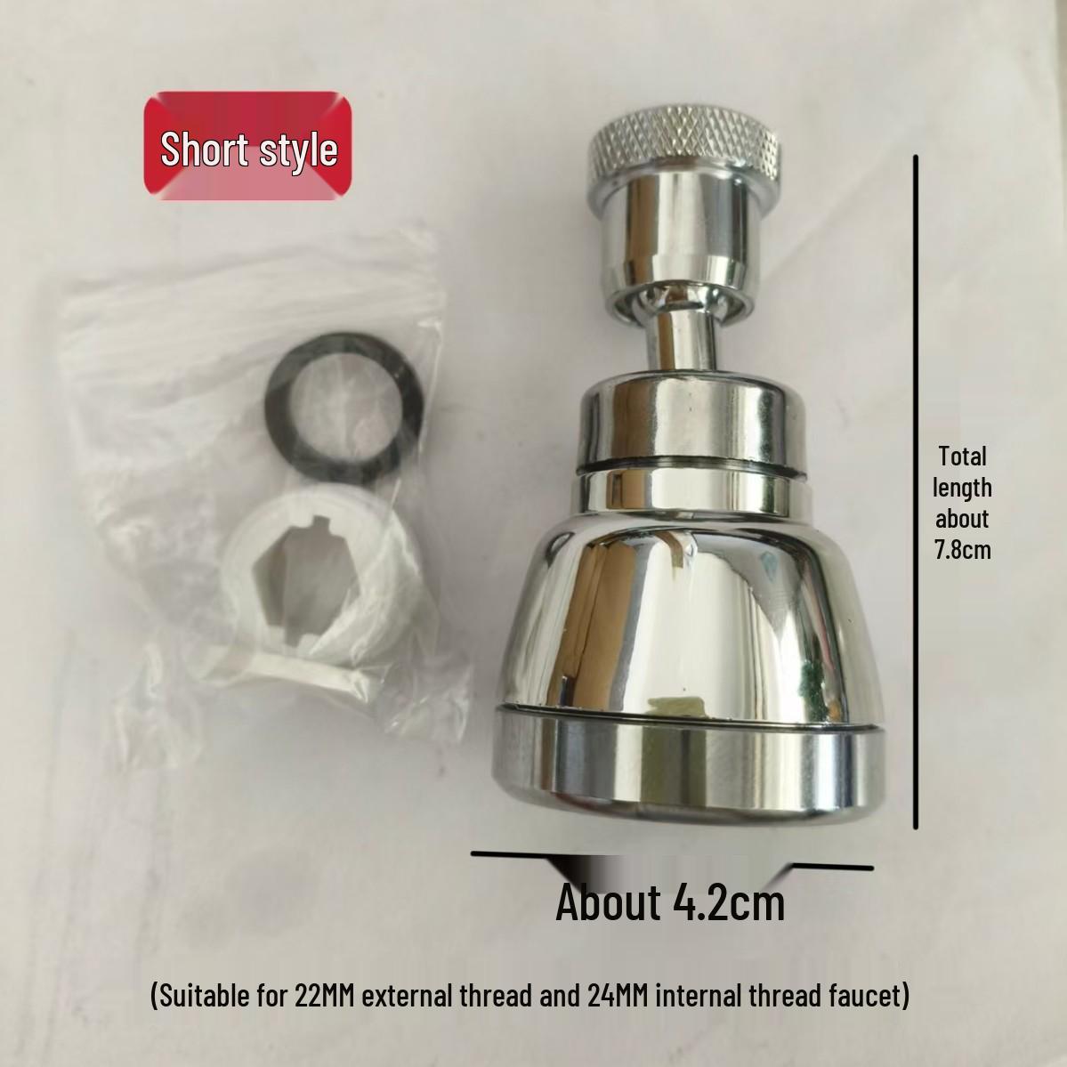 

Золотистый край, защита от брызг, удлинитель для смесителя: Полумедный кухонный душевой аэратор с напорной насадкой