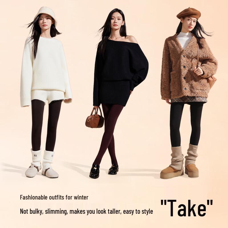 Maoren Women's High-Waist Fleece-Lined Winter Leggings