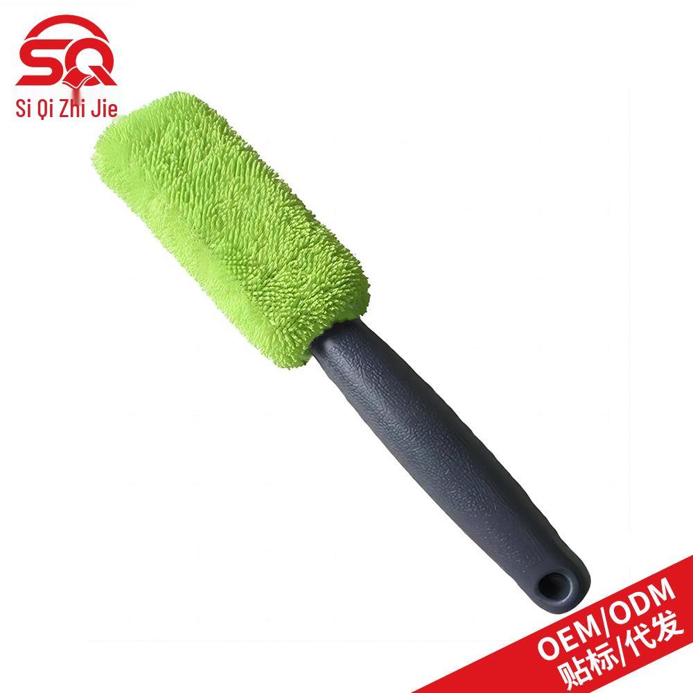 

Tire Brush for Car Wash and Cleaning зелений