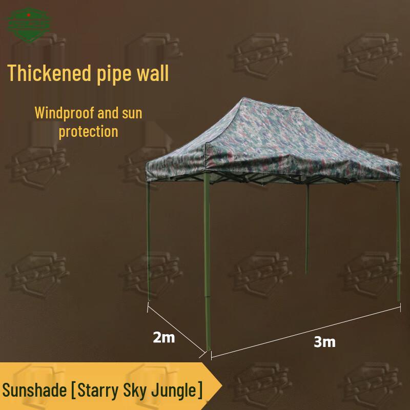 Outdoor Retractable Canopy Tent