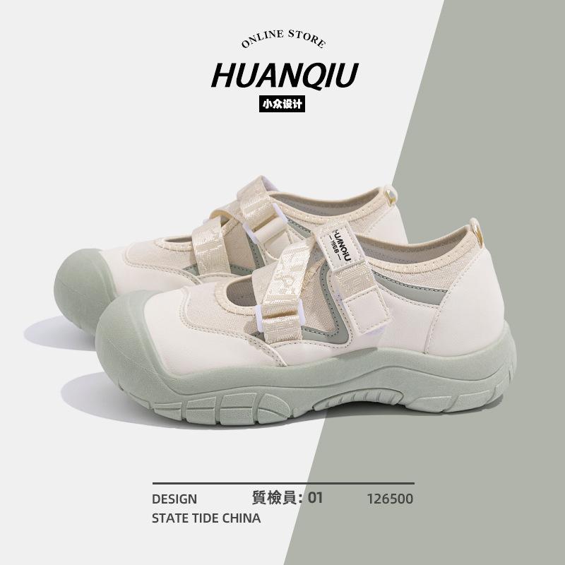 Global ZHQ5010 hollow ugly cute dad shoes women's summer niche women's shoes Velcro versatile casual sports shoes