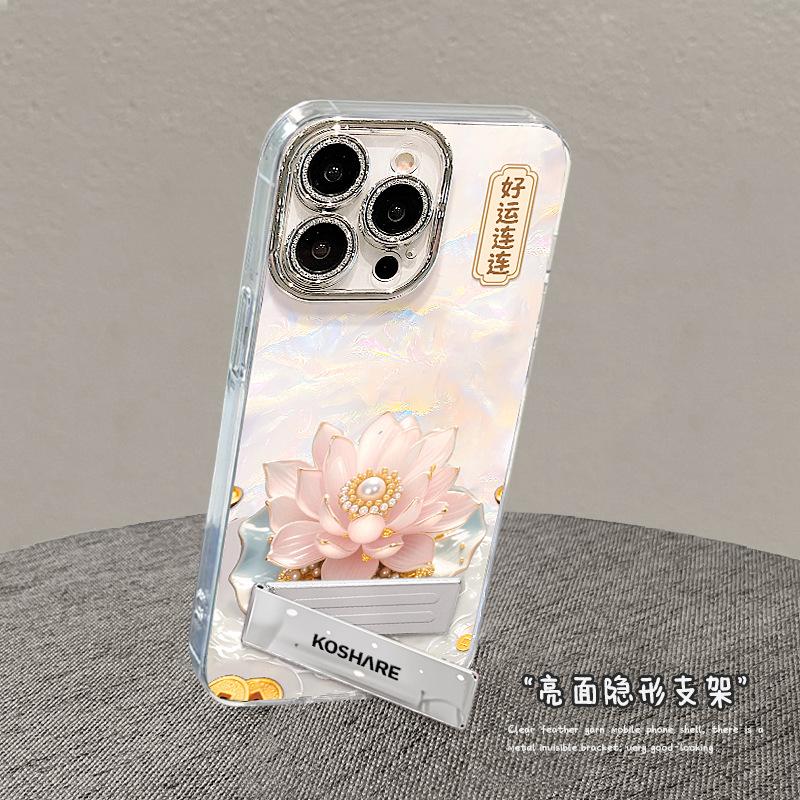Good luck lotus bracelet is suitable for iphone16promax Apple 15 mobile phone case 13 national style 12 personality and advanced sense