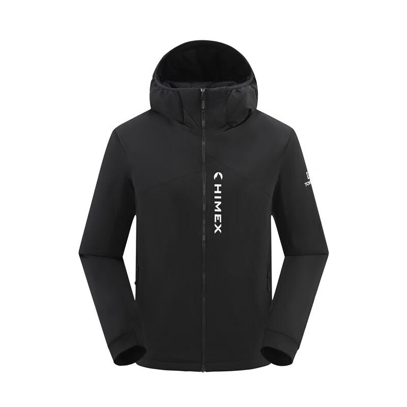TOREAD Men s HIMEX Windproof Insulated Outdoor Jacket XXL