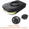 Ravemen QTM04 for FR300 To Be Comaptible with Bryton Bike Computer and Mounts