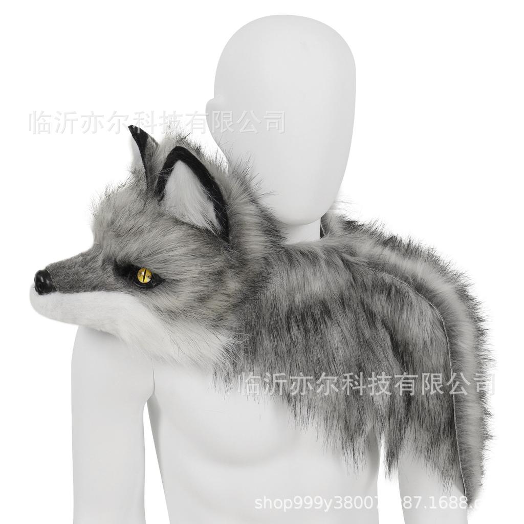 Original Plush Canine Animal Head Mask, Fox-shaped Shawl, Realistic Plush Cosplay Personalized Shawl Clothing