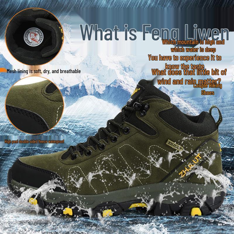 Qifeng Winter High-Top Mountaineering Shoes with Fleece Lining - Sizes 45, 46, 47