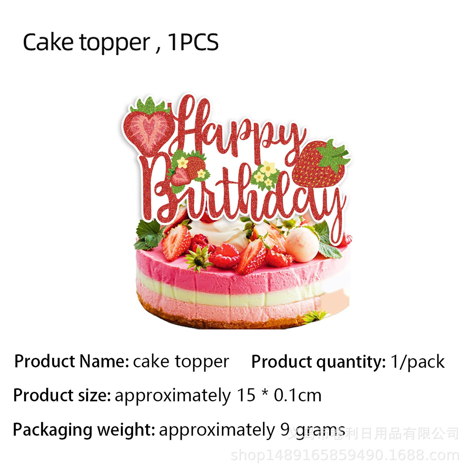 

Summer Strawberry Theme Party Decoration Banner Strawberry Flag Big Power Strip Small Power Strip Party Balloon large power strip 1pcs