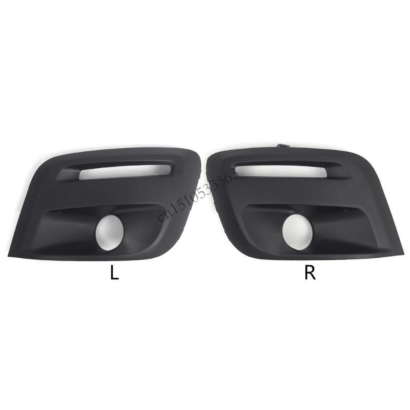 090E Foglight Frame Cover Bumper Foglight Grille Replacement Accessories for Berlingo Partner Front Bumper Foglight Grilles