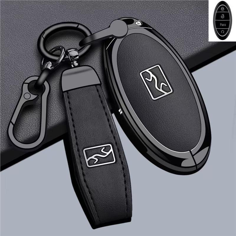 BYD Yangwang U7/U8/U8L/U9 Key Case Protective Shell for Car Remote