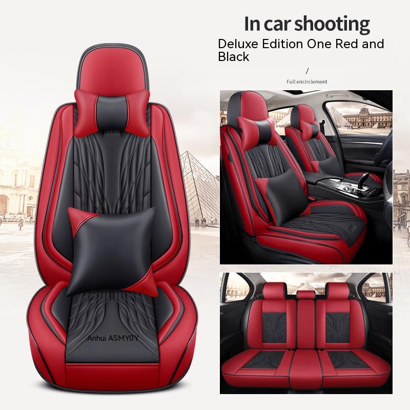 

Кожаный чехол на автомобильное сиденье, водонепроницаемая, износостойкая, дышащая подушка для автомобильного сиденья