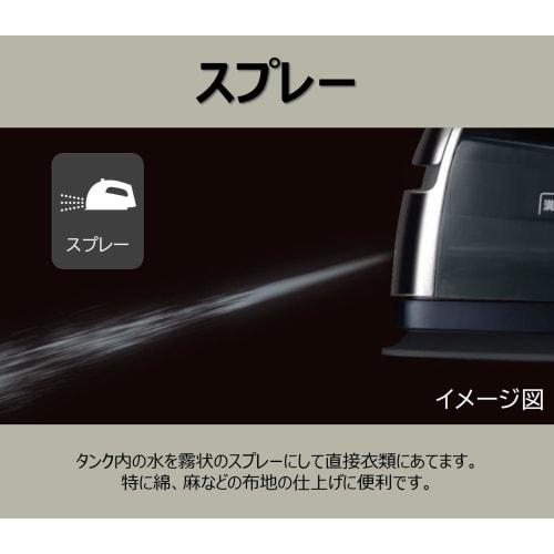 Hitachi Cordless Steam Iron with Hanger Steam Function Equipped with Temperature Display LCD High Temperature/Medium Temperature Steam Power Steam Spr