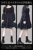Lolita Dress Gothic Lolita Korean Style [KEMONO_FAN] Knee-Length (Black) Style, (Size S)