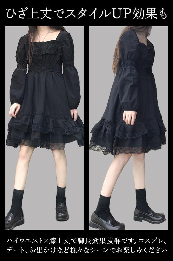 Lolita Dress Gothic Lolita Korean Style [KEMONO_FAN] Knee-Length (Black) Style, (Size S)