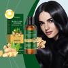 Hoegoa Ginger Hair Care Essential Oil - Gentle Herbal Ginger Formula To Nourish Hair, Making It Smooth And Beautiful