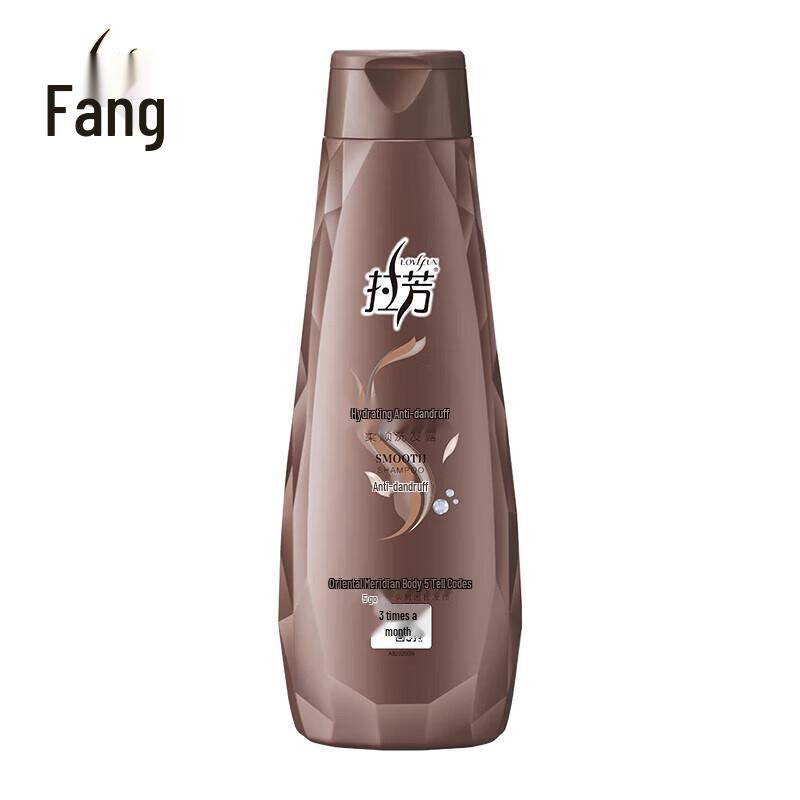 Lafang Shampoo 400ml