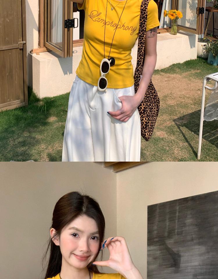 Women's Slim Fit Yellow Off-Shoulder Short Sleeve Tee - Trendy Summer Style