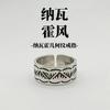 Handcrafted Navajo Style Sterling Adjustable Ring Men Women Geometric Tribal Design Vintage Statement Finger