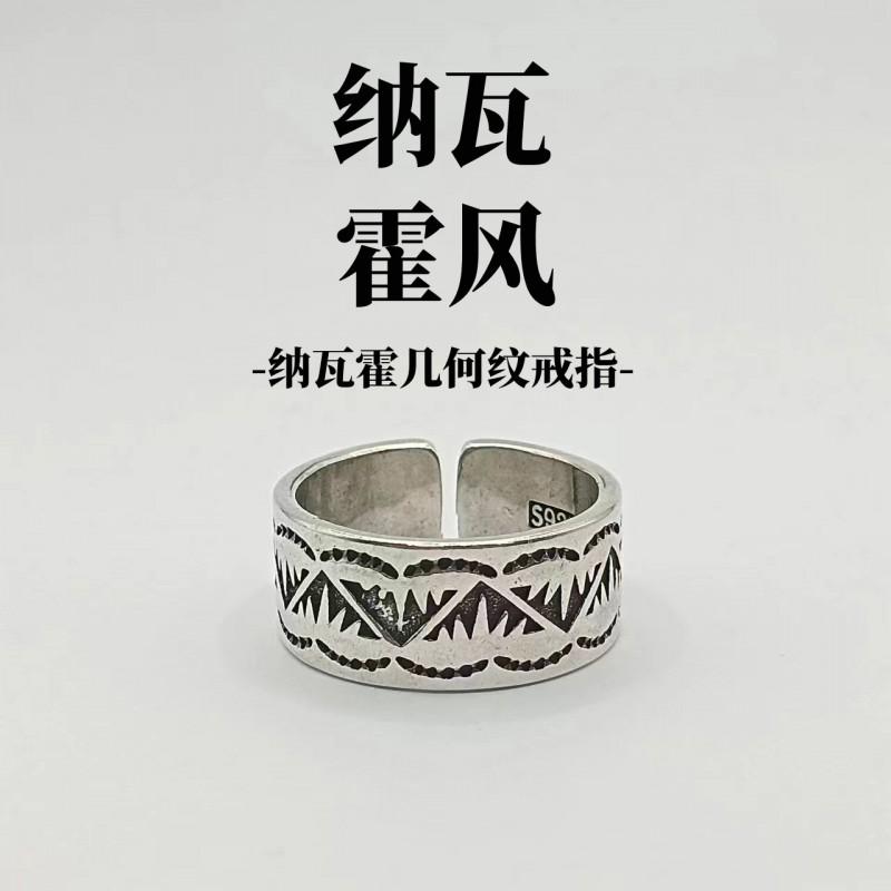 Handcrafted Navajo Style Sterling Adjustable Ring Men Women Geometric Tribal Design Vintage Statement Finger