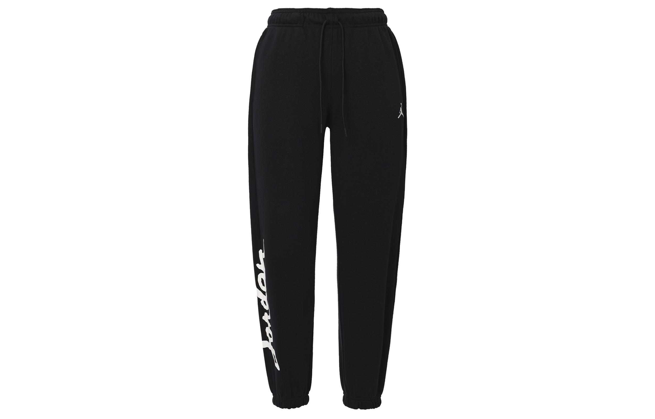 Jordan SS24 Knitted Sweatpants Women s Black FN5781-010 M