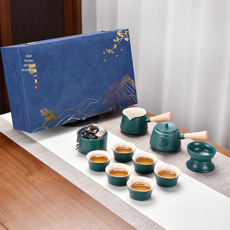 Minimalist Japanese Black Ceramic Gongfu Tea Set
