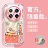 Applicable To Huawei Mate70 Mobile Phone Case Spring Festival Chinese New Year Mate60pro Silicone Soft Case Mt50 Year of the Snake Mt70pro