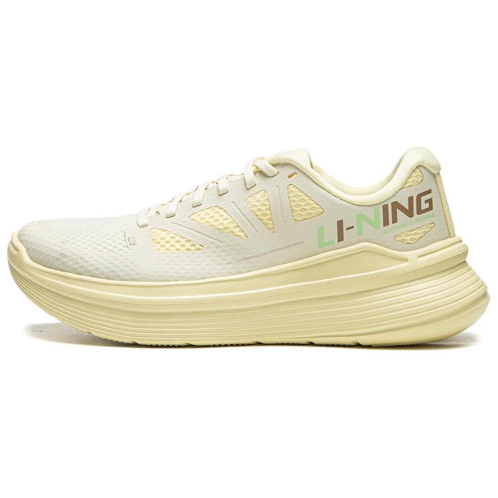Li Ning Ling Yue Slip Resistant, Breathable, Lightweight Low top Casual Running Shoes Women's Yellow ARSU098-1