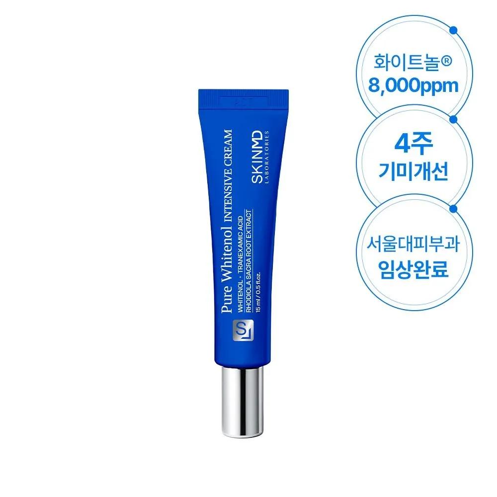 

Pure Whitenol Intensive Cream 15ml