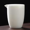 Dehua White Porcelain Tea Fairness Pitcher
