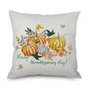 Pumpkin Thanksgiving Throw Pillow Cover Pillowcase Decorative Sofa Cover Cushion