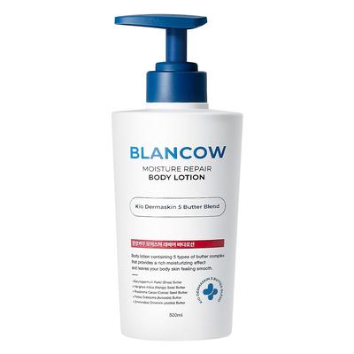 168-Hour Moisturizing Lasting Moisture Repair Body Lotion Dead Skin Pore Trouble, 1 Unit, 500Ml