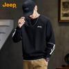 JEEP Men's Casual Embroidered Logo Sweatshirt