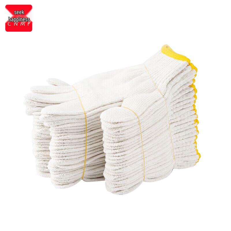 CNMF 699 Cotton Work Gloves
