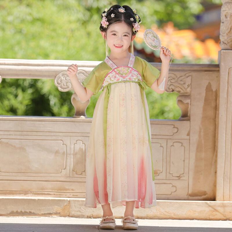 Bamino Girls' Green Hanfu Princess Dress