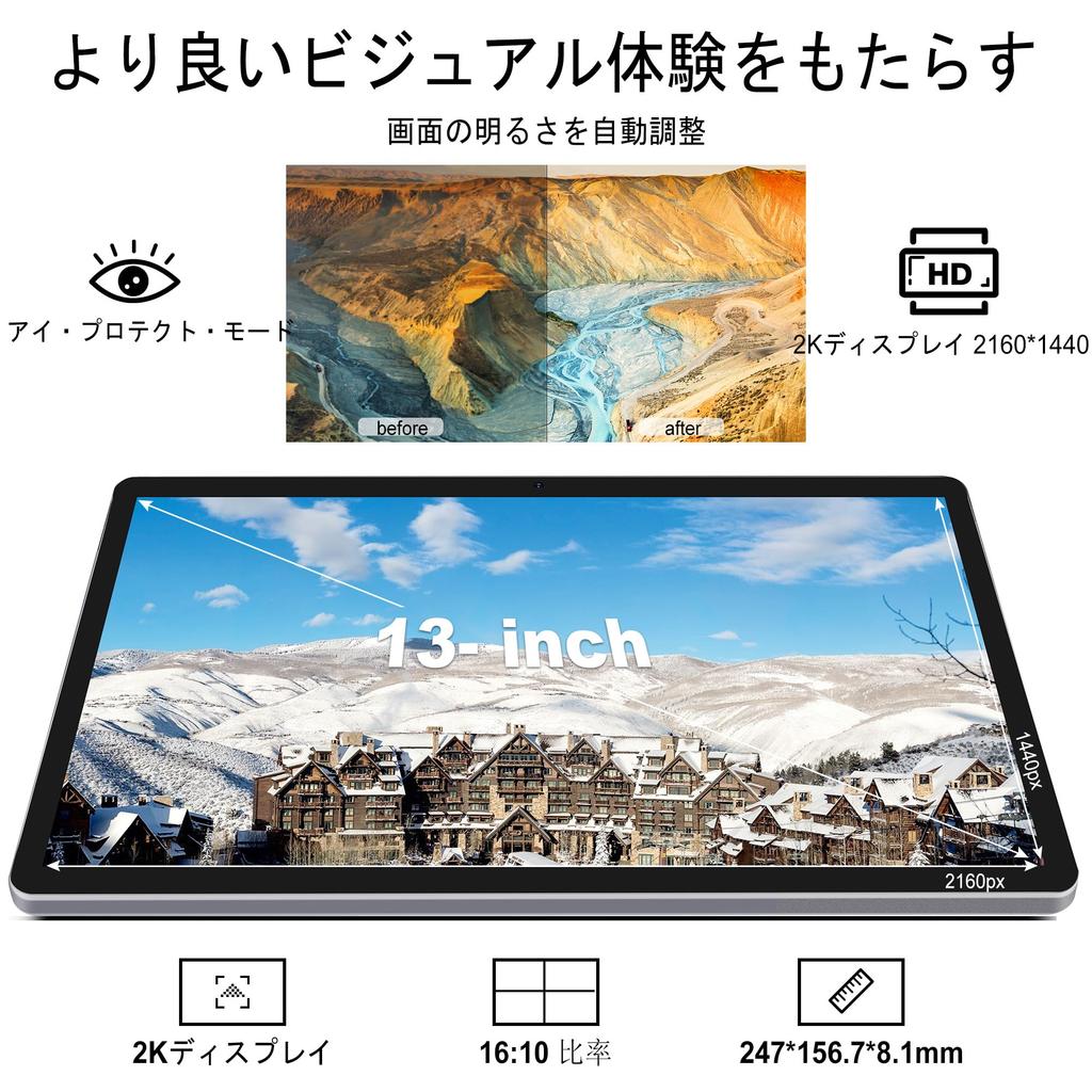 New Android Veidoo Android 2K 2160x1440 FHD 256GB 2TB Dual SIM 4G LTE 10000 mAh Battery 13-inch Tablet 13-inch Tablet, Screen, 8+8GB RAM, ROM,