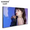 KAWDEN 55-inch 3.5mm Bezel Full HD Commercial Video Wall Display