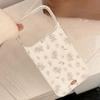 Artistic White Floral Phone Case for iPhone 16, iPhone 17, and iPhone 17 Pro Max
