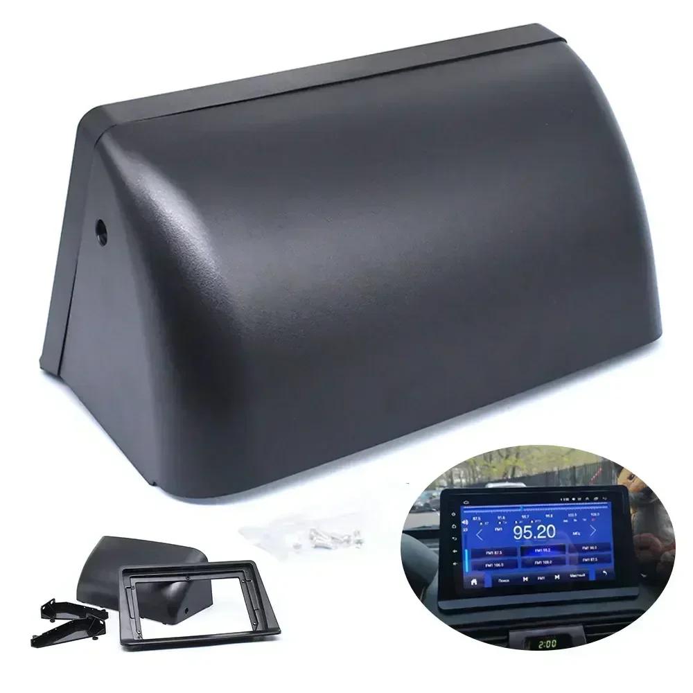 2 Din 9 Inch Car Radio Fascia for Mitsubishi Pajero Montero V31 Cheetah Kingbox Stereo Frame Plate Adapter Navigation Panel