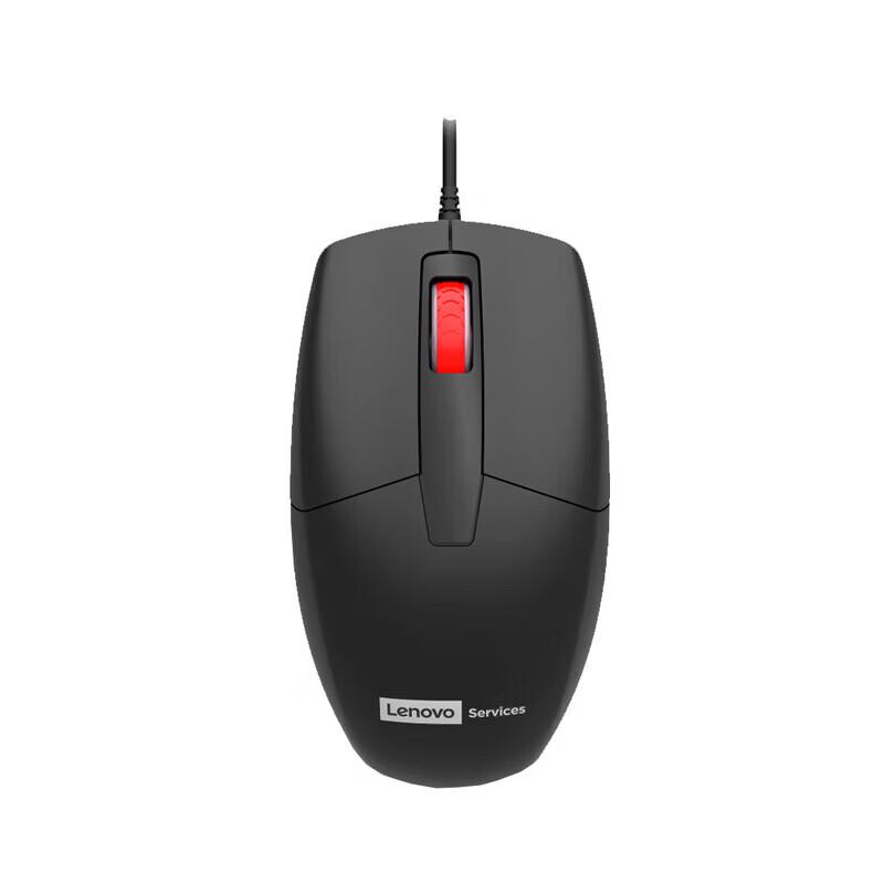 Lenovo M01 Wired USB Business Mouse, 10-Pack