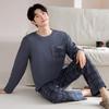 Men's Spring and Autumn Home Clothing Set