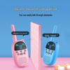 Zchat Kids NEX-A4 Walkie-Talkie Set (CN version)